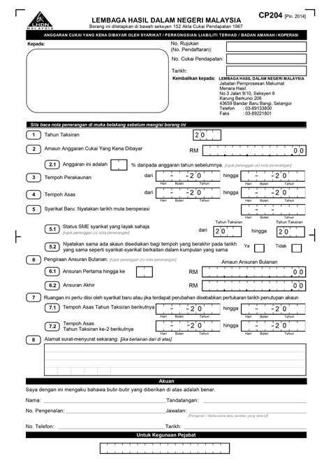 Income / has tax exempt income. How to Submit Tax Estimation in Malaysia via CP204 Form ...