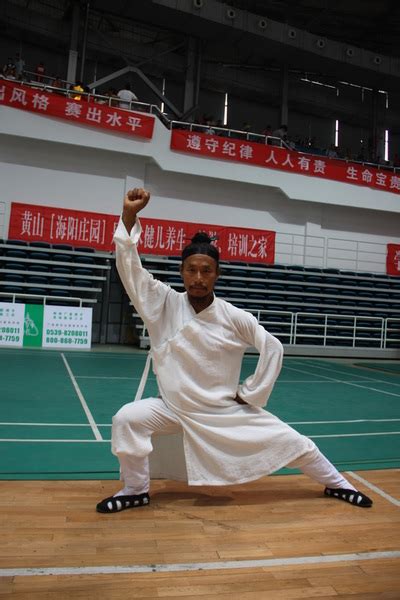 The organization, founded in 1952, has headquarters in tokyo, japan. 2014 Beijing International Kung Fu Championships ...
