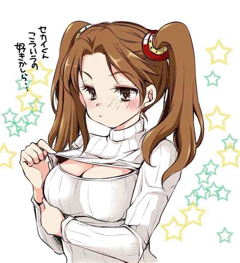 Anime Open Chest Sweater Girls Anime Amino
