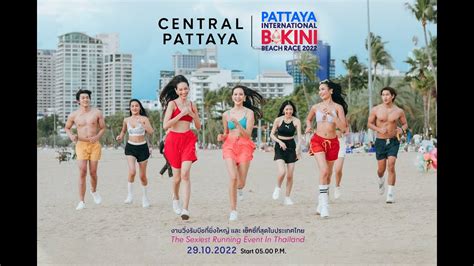 Pattaya International Bikini Beach Race 2022 Youtube