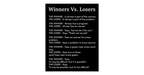 Winners Vs Losers Poster Zazzle