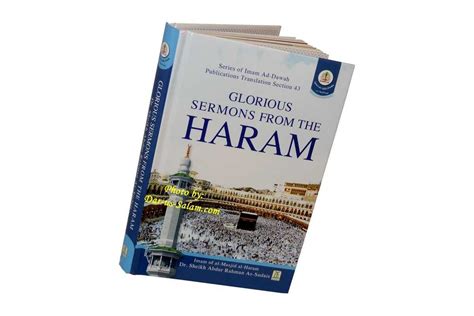 Glorious Sermons From Imam Haram Sheikh As Sudais