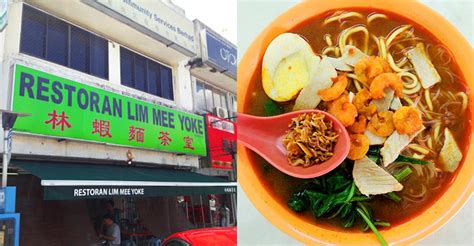 Dragon flame hokkien noodles sizzles in sea park ,pj. 10 Best Penang Hokkien Prawn Mee In Kuala Lumpur ...
