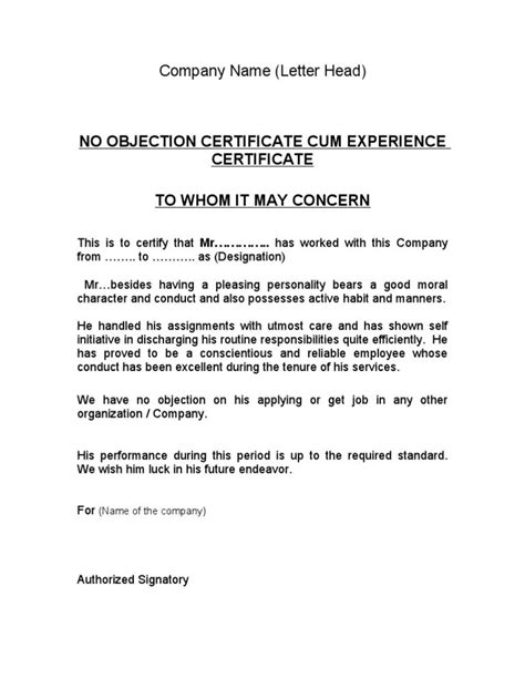 No Objection Certificate Employee Leaving Job Image Result For Noc From