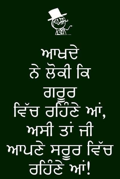 Latest collection of awesome status to express your feelings and situation on whatsapp. 15 Whatsapp About Quotes Funny in 2020 | Quotes for ...