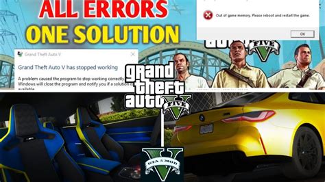 ALL GTA 5 CRASH SOLUTION Out Of Game Memory Gameconfig Simple And