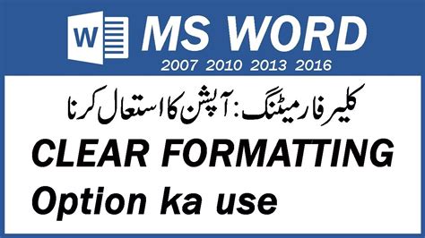 How To Clear Formatting in MS Word Document Hindi Urdu By Alam info Academy Blog Thủ Thuật