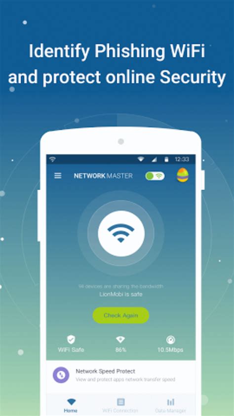 With just one tap, you can test your internet connection for 2g, 3g, 4g, 5g. Pin on Kk
