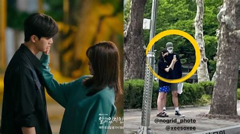 A Photo Of Song Kang And Han So Hee On A Date Is Being Spread Rapidly