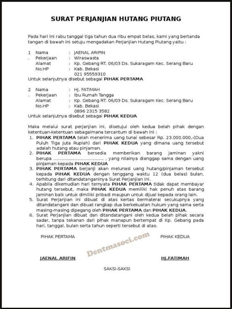 Surat Perjanjian Pinjaman Uang Daily Blog Networks