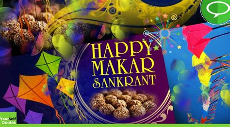 Happy Makar Sankranti Wishes Quotes Messages And Whatsapp Status