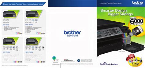 Download the latest drivers, utilities and firmware. Brother Driver Dcp-T500W / Brother Dcp L2520dw Driver Download Printers Support : Aimed at high ...