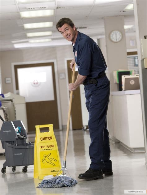 Picture Of Janitor