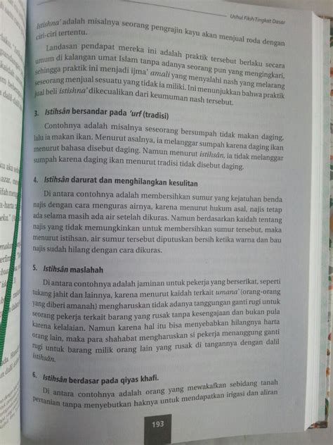 Contoh soal psikotes tni polri bagi teman teman yang berminat untuk belajar psikotes pengetahuan militer umum di contoh soal psikotes tni polri sebelum mendaftarkan diri sebagai calon prajurit contoh soal psikotes tni polri baik secapa maupun secaba. Simak Soal Psikotes Tni Al 2019, Paling Baru!