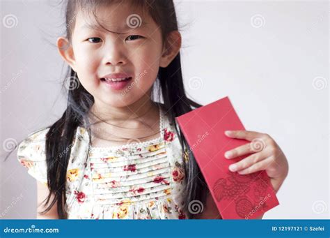 Chinese Girl Stock Image Image Of Face Expression Energetic 12197121