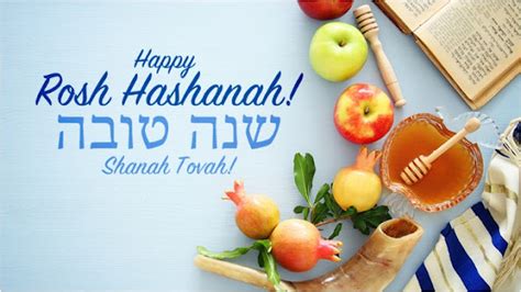 How To Say Happy Rosh Hashanah In Hebrew Happy Hanukkah 2023