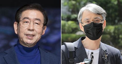 박원순 피해자, 인권위 직권조사 요청. 친문단체, 박원순 성추행 피해자 '살인죄'로 고발 예고 ...