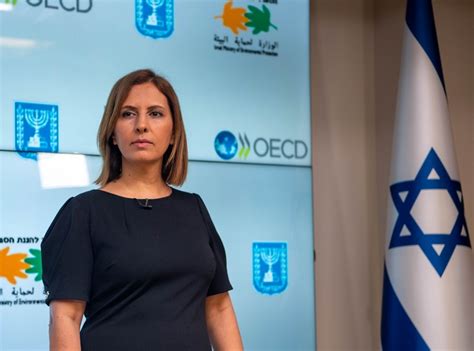 גילה נותנת עבודה בתגובה להודעה מספר 0. השרה להגנת הסביבה גילה גמליאל התייחסה לאירוע הפיצוץ שהתרחש ...