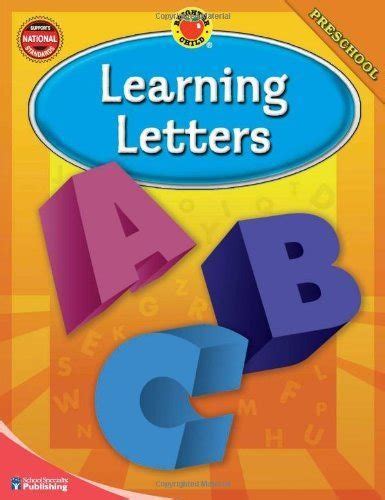 Aktiviti Asas Membaca In 2020 Learning Letters Preschool Learning