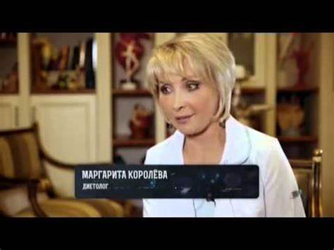 Маргарита Королева Диетолог Фото В Купальнике – Telegraph Картинка - Маргарита Королева Диетолог Фото В Купальнике – Telegraph