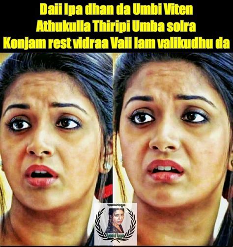 Ipa Dhan Da Umbi Viten Keerthy Suresh