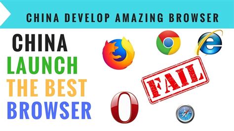 China New Browser Fastest Web Browser How To Download And Use