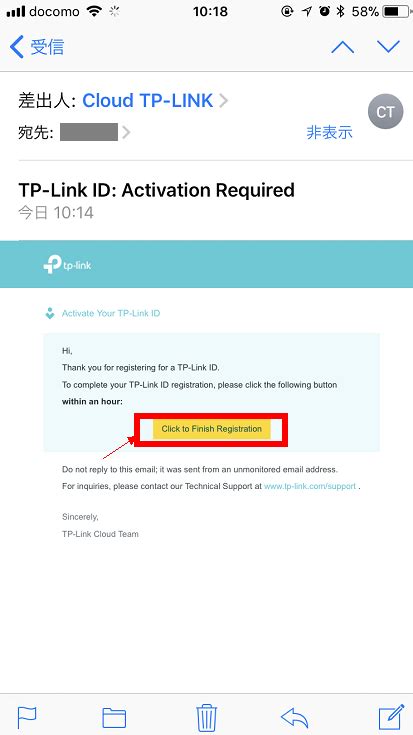 Using azure ad connect we recommend using azure ad connect to configure alternate logon id for your environment. TP-Link IDに関して | TP-Link Japan