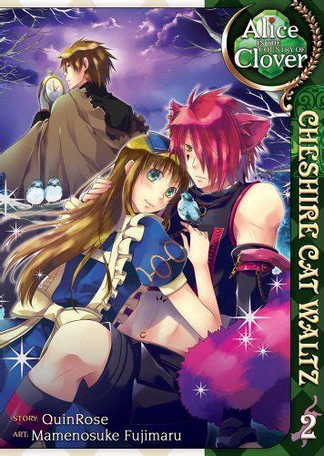 Alice In The Country Of Clover Cheshire Cat Waltz Vol 2 By Quinrose