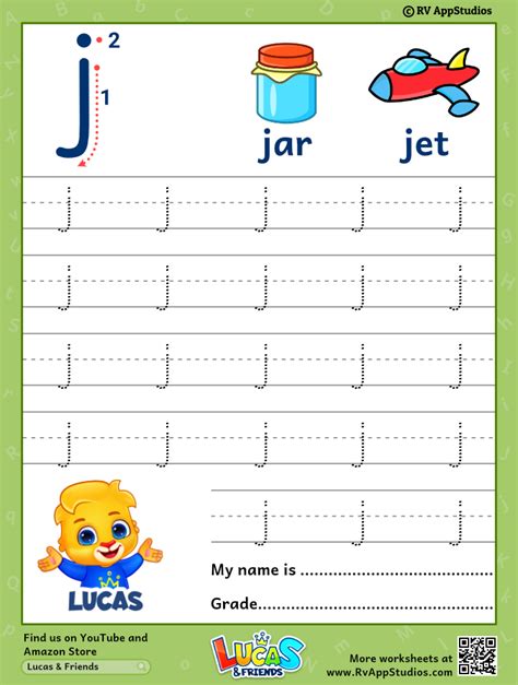 Lowercase Letter J Tracing Worksheets Trace Small Letter J Worksheet