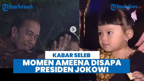 Lucu Ameena Disapa Presiden Jokowi Dan Ibu Iriana Di Acara Istana