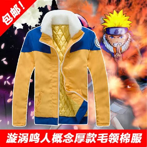 Halloween Costumes Naruto Anime Costume Winter Coat Clothes Uzumaki Naruto Cosplay Unisex