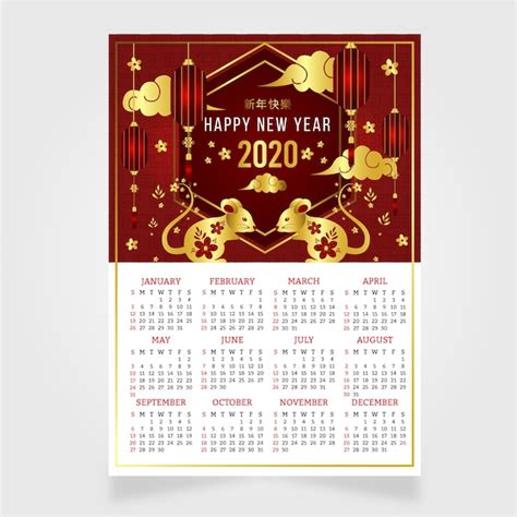 Free Vector Beautiful Chinese New Year Calendar In Flat Design
