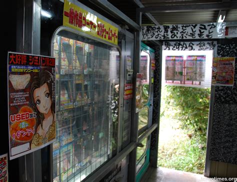 Japanese Used Panty Vending Machine Tokyo Times