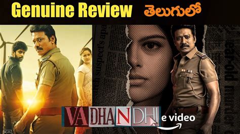 Vadhandhi Review In Telugu Vadhandhi Web Series Review Youtube