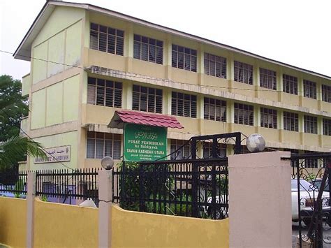 Sekolah adalah tempat untuk menuntut ilmu. Pusat Pengajian Islam di Negeri Sembilan: GAMBAR SEKOLAH ...