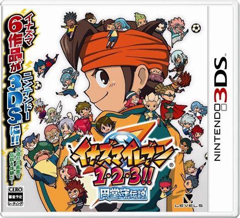 Descargar juegos nintendo sin altas, sin registro, gratis y en español (castellano): Inazuma Eleven Compilation - Videojuego (Nintendo 3DS ...