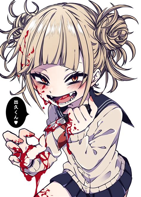 himiko toga anime character drawing toga character art the best porn website