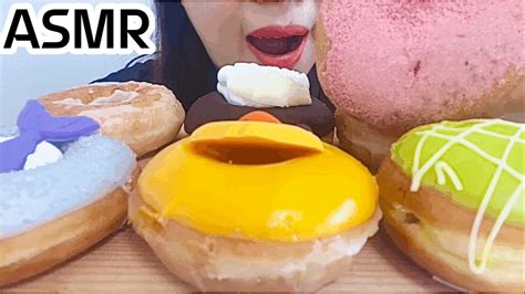 Asmr Krispy Donut Mukbang 도넛 먹방 Eating Sounds Youtube
