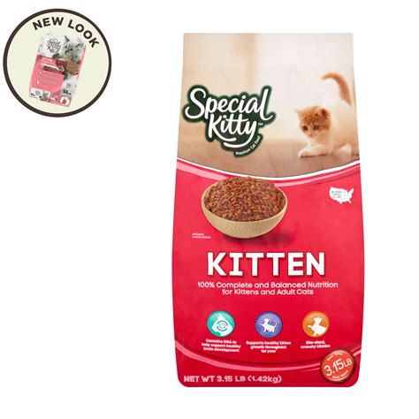 Special Kitty Kitten Formula Dry Cat Food 315 Lb Brickseek
