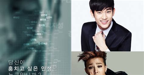 Oct 01, 2021 · interview: G-Dragon, Kim Soo Hyun, and more appear on poster for new Hollywood movie