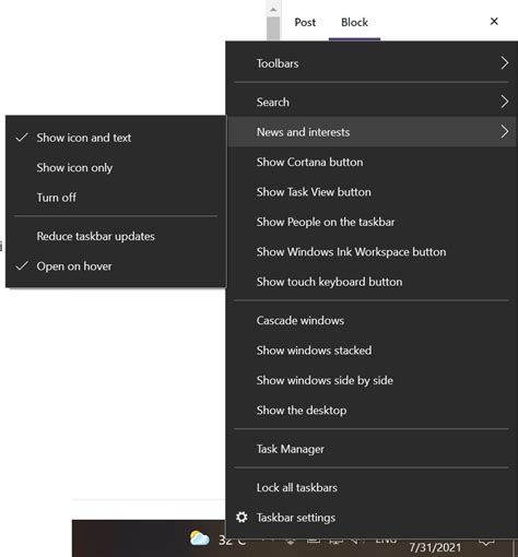 ปิด Widget “news And Interests” บน Taskbar ของ Windows 10 Knowledge