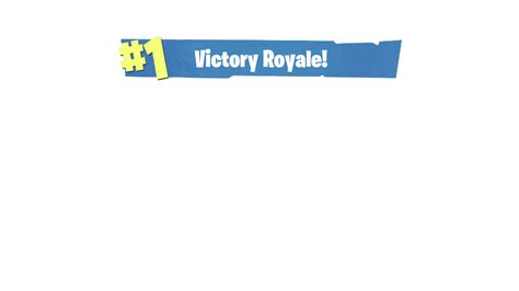Fortnite Victory Royale Blank Png