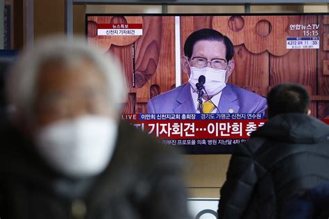 Coronavirus South Korean Sect Head Says Sorry For Outbreak Spread