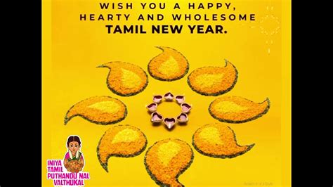 Iniya Tamil Puthandu Nal Valthukal Tamil New Year Video Status