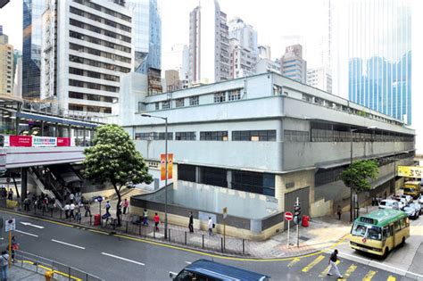 香港股市 將收市，收市時間：2 小時 38 分鐘. 急~~~有冇舊中環街市知料~20點!!! | Yahoo 知識+