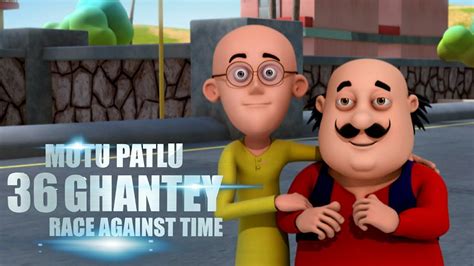 Motu Patlu 36 Ghantey Race Against Time Part 1 Of 3 Nickelodeon