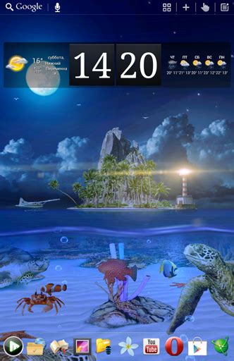 Todos os smartphones são suportados. Ocean aquarium 3D: Turtle Isle para Android baixar grátis ...