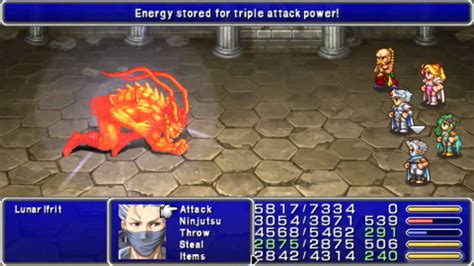 Final Fantasy Iv Psp Lunar Ifrit Youtube