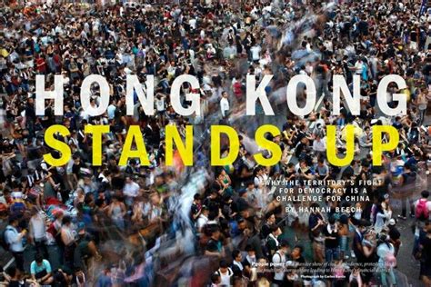 Hong Kong Stands Up