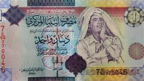 سعر الدولار في السوق الموازي ليبيا